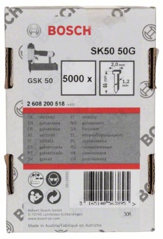     SK50 50G 1,2 , 50 , . 2608200518